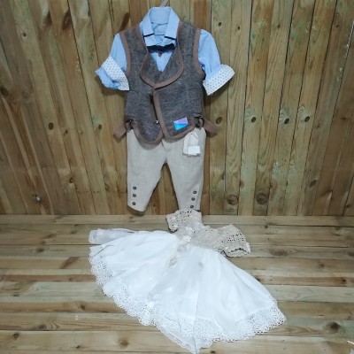 ΒΑΠΤΙΣΤΙΚΑ ΡΟΥΧΑ