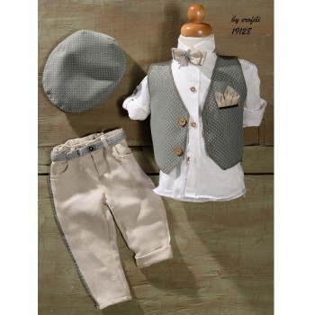 ΒΑΠΤΙΣΤΙΚΟ ΚΟΥΣΤΟΥΜΑΚΙ ΛΑΔΙ