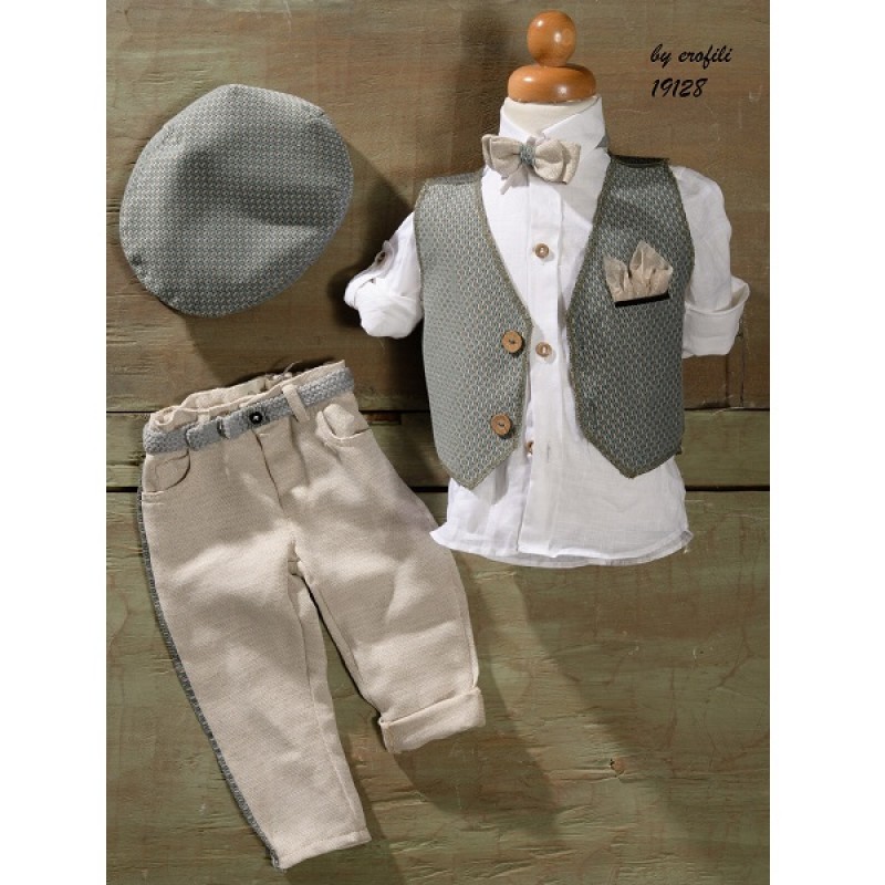 ΒΑΠΤΙΣΤΙΚΟ ΚΟΥΣΤΟΥΜΑΚΙ ΛΑΔΙ