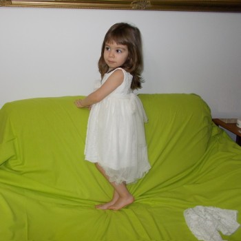 ΑΣΥΜΜΕΤΡΟ ΦΟΡΕΜΑ ΒΑΠΤΙΣΗΣ