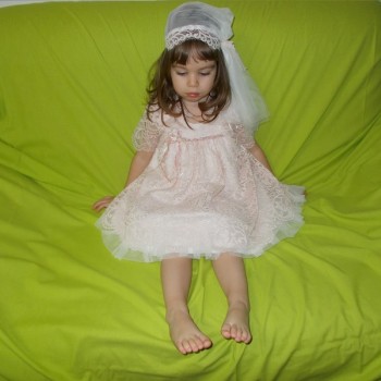 ΡΟΖ ΠΑΛ ΦΟΡΕΜΑΤΑΚΙ