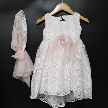 ΦΟΡΕΜΑΤΑΚΙ ΔΑΝΤΕΛΑ