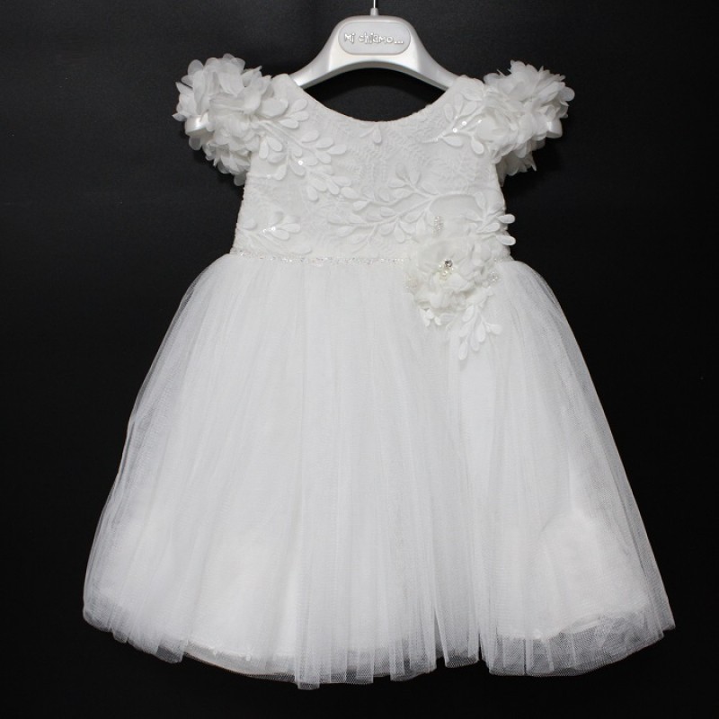 ΦΟΡΕΜΑ ΜΕ ΔΑΝΤΕΛΑ ΚΑΙ ΤΟΥΛΙ