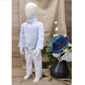 ΛΕΥΚΟ-ΣΙΕΛ ΚΟΥΣΤΟΥΜΑΚΙ