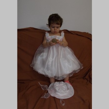 ΠΡΟΣΦΟΡΑ ΦΟΡΕΜΑΤΑΚΙ ΟΡΓΑΝΤΙΝΑ