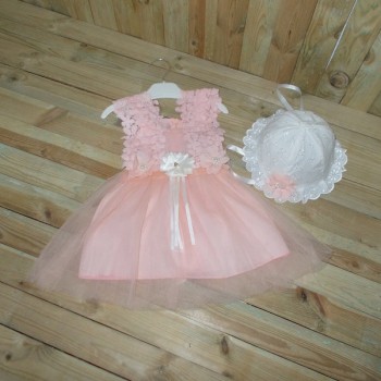 ΦΟΡΕΜΑΤΑΚΙ ΠΡΟΣΦΟΡΑΣ ΜΕ ΔΑΝΤΕΛΑ