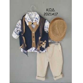 ΚΟΣΤΟΥΜΙ ΜΕ ΜΠΛΕ ΓΙΛΕΚΟ ΚΟΣΤΟΥΜΙ ΜΕ ΜΠΛΕ ΓΙΛΕΚΟ