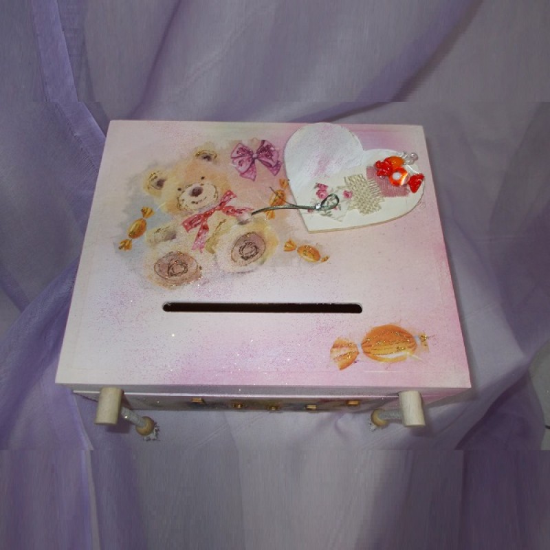 ΚΟΥΤΙ ΕΥΧΩΝ ΑΡΚΟΥΔΑΚΙΑ