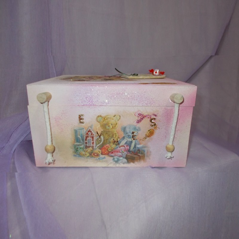 ΚΟΥΤΙ ΕΥΧΩΝ ΑΡΚΟΥΔΑΚΙΑ