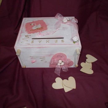 ΚΟΥΤΙ ΕΥΧΩΝ ΚΥΚΝΟΣ