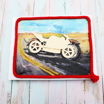 ΒΙΒΛΙΟ ΕΥΧΩΝ ΜΗΧΑΝΗ ΒΙΒΛΙΟ ΕΥΧΩΝ ΜΗΧΑΝΗ