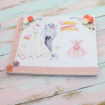 ΒΙΒΛΙΟ ΕΥΧΩΝ ΓΙΑ ΓΑΜΟ ΚΑΙ ΒΑΠΤΙΣΗ ΚΟΡΙΤΣΙ ΒΙΒΛΙΟ ΕΥΧΩΝ ΓΙΑ ΓΑΜΟ ΚΑΙ ΒΑΠΤΙΣΗ ΚΟΡΙΤΣΙ