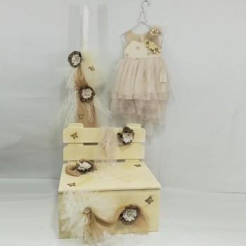 ΠΛΗΡΕΣ ΠΑΚΕΤΟ ΜΕ ΘΕΜΑ ΠΕΤΑΛΟΥΔΕΣ ΚΑΙ ΦΟΡΕΜΑ BABY U ROCK