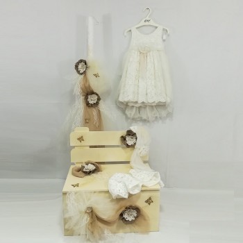 ΠΑΚΕΤΟ ΒΑΠΤΙΣΗΣ ΜΕ ΘΕΜΑ ΠΕΤΑΛΟΥΔΕΣ ΚΑΙ ΦΟΡΕΜΑ NIKOS-TAKIS