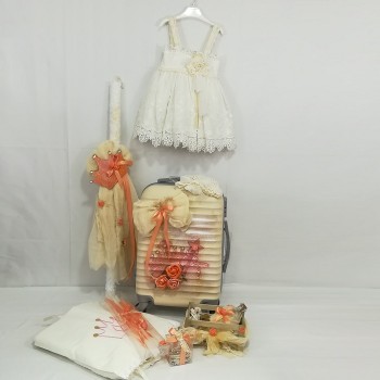 ΠΛΗΡΕΣ ΠΑΚΕΤΟ ΚΟΡΩΝΑ ΜΕ ΦΟΡΕΜΑ ΤΟΥ ΟΙΚΟΥ FELICITA