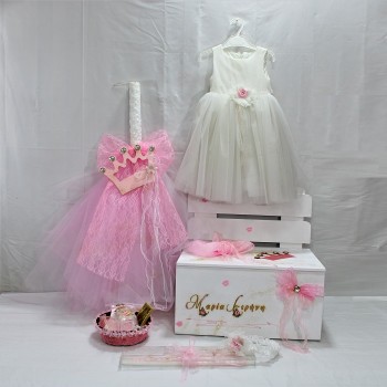 ΠΑΚΕΤΟ ΒΑΠΤΙΣΗΣ ΚΟΡΩΝΑ ΚΑΙ ΦΟΡΕΜΑ W.P.BABY