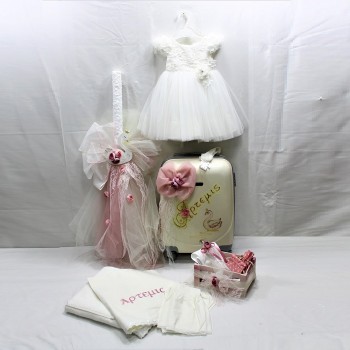 ΠΑΚΕΤΟ ΒΑΠΤΙΣΗΣ ΜΕ ΟΝΟΜΑ ΚΑΙ ΦΟΡΕΜΑ MI CHIAMO