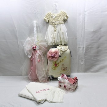 ΠΛΗΡΕΣ ΠΑΚΕΤΟ ΜΕ ΟΝΟΜΑ ΚΑΙ ΦΟΡΕΜΑ ΤΟΥ ΟΙΚΟΥ ΕΡΩΦΙΛΗ