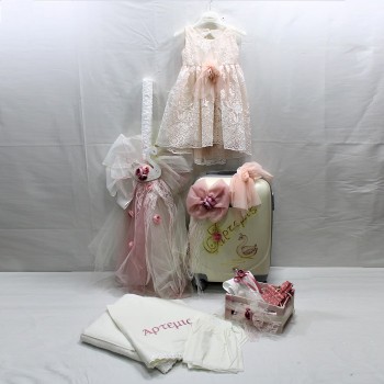 ΠΑΚΕΤΟ ΜΕ ΟΝΟΜΑ ΚΑΙ ΦΟΡΕΜΑ ΤΟΥ ΟΙΚΟΥ S&N BY BONBONERIA