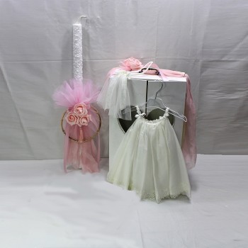 ΠΑΚΕΤΟ ΜΕ ΣΤΕΦΑΝΙ ΚΑΙ ΤΡΙΑΝΤΑΦΥΛΛΑ ΚΑΙ ΦΟΡΕΜΑ ΕΥΓΕΝΙΑ ΚΑΡΑΛΗ