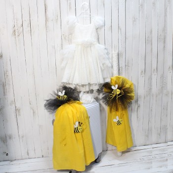 ΠΑΚΕΤΟ ΒΑΠΤΙΣΗΣ ΜΕΛΙΣΣΑ ΚΑΙ ΦΟΡΕΜΑ ΜΑΚΗΣ ΤΣΕΛΙΟΣ