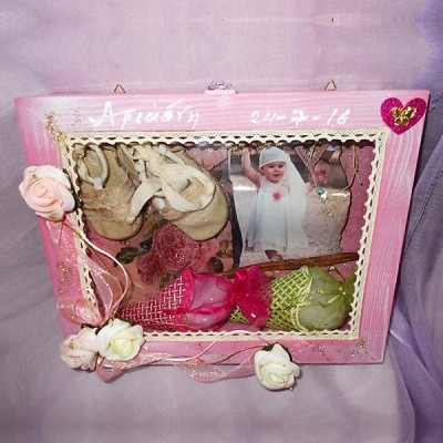 ΚΑΔΡΟ - ΘΗΚΗ ΑΝΑΜΝΗΣΤΙΚΩΝ