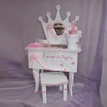 ΜΠΟΥΝΤΟΥΑΡ ΒΑΠΤΙΣΗΣ ΜΕ ΚΑΘΡΕΦΤΗ