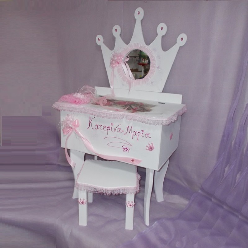 ΜΠΟΥΝΤΟΥΑΡ ΒΑΠΤΙΣΗΣ ΜΕ ΚΑΘΡΕΦΤΗ