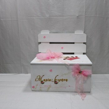 ΠΑΓΚΑΚΙ ΒΑΠΤΙΣΗΣ ΠΑΓΚΑΚΙ ΒΑΠΤΙΣΗΣ