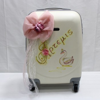 ΒΑΛΙΤΣΑ ΜΕ ΟΝΟΜΑ