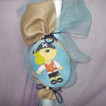 ΠΡΟΣΦΟΡΑ ΛΑΜΠΑΔΑ ΠΕΙΡΑΤΗΣ