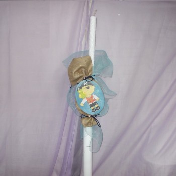 ΠΡΟΣΦΟΡΑ ΛΑΜΠΑΔΑ ΠΕΙΡΑΤΗΣ