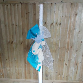 ΛΑΜΠΑΔΑ ΒΑΠΤΙΣΗΣ ΠΡΙΓΚΙΠΑΣ