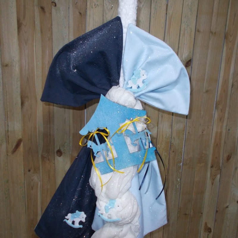 ΛΑΜΠΑΔΑ ΚΑΡΟΥΖΕΛ