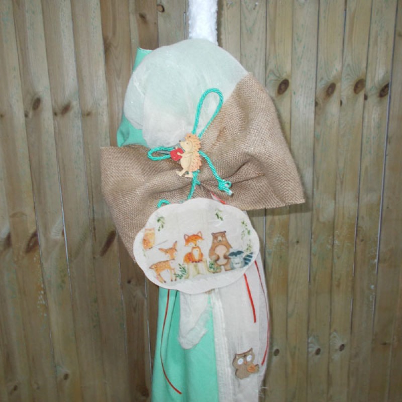 ΛΑΜΠΑΔΑ ΖΩΑ ΤΟΥ ΔΑΣΟΥΣ