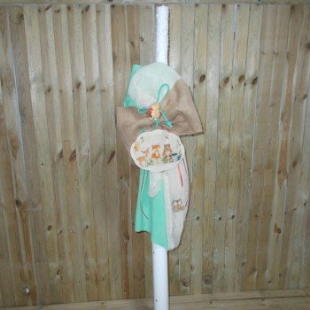 ΛΑΜΠΑΔΑ ΖΩΑ ΤΟΥ ΔΑΣΟΥΣ