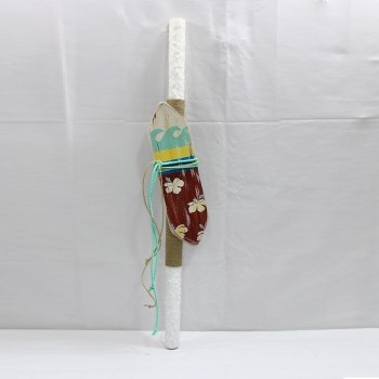 ΛΑΜΠΑΔΑ ΣΑΝΙΔΑ ΤΟΥ ΣΕΡΦ