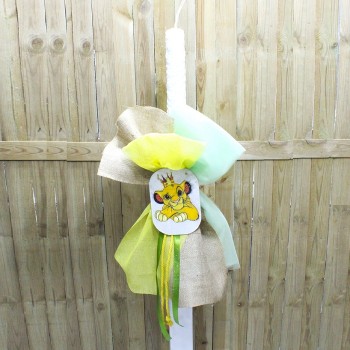 ΛΑΜΠΑΔΑ ΒΑΠΤΙΣΗΣ ΣΙΜΠΑ