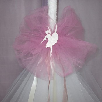 ΛΑΜΠΑΔΑ ΠΡΟΣΦΟΡΑΣ ΞΥΛΙΝΗ ΜΠΑΛΑΡΙΝΑ