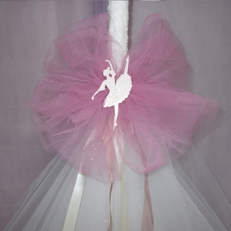 ΛΑΜΠΑΔΑ ΠΡΟΣΦΟΡΑΣ ΞΥΛΙΝΗ ΜΠΑΛΑΡΙΝΑ