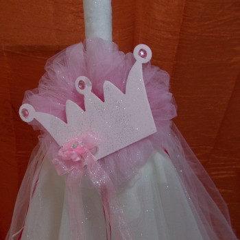 ΛΑΜΠΑΔΑ ΜΕ ΘΕΜΑ ΤΗΝ ΚΟΡΩΝΑ