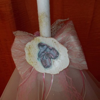 ΛΑΜΠΑΔΑ ΒΑΠΤΙΣΗΣ ΚΑΔΡΑΚΙ ΠΟΥΕΝΤ