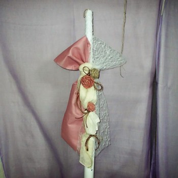 VINTAGE ΛΑΜΠΑΔΑ ΒΑΠΤΙΣΗΣ