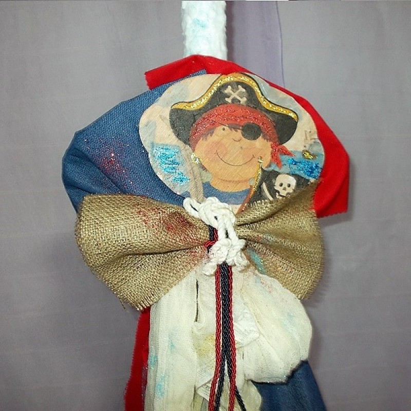 ΛΑΜΠΑΔΑ ΒΑΠΤΙΣΗΣ ΠΕΙΡΑΤΗΣ