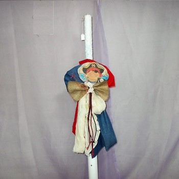 ΛΑΜΠΑΔΑ ΒΑΠΤΙΣΗΣ ΠΕΙΡΑΤΗΣ