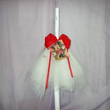 ΛΑΜΠΑΔΑ ΜΕ ΘΕΜΑ ΤΗ ΜΙΝΙ