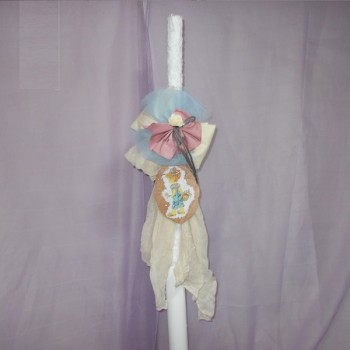 ΛΑΜΠΑΔΑ ΒΑΠΤΙΣΗΣ ΣΑΡΑ ΚΕΥ