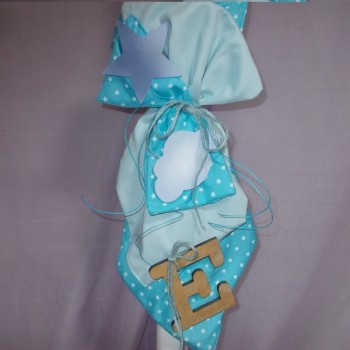 ΛΑΜΠΑΔΑ ΒΑΠΤΙΣΗΣ ΜΕ ΜΟΝΟΓΡΑΜΜΑ