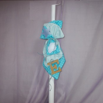 ΛΑΜΠΑΔΑ ΒΑΠΤΙΣΗΣ ΜΕ ΜΟΝΟΓΡΑΜΜΑ