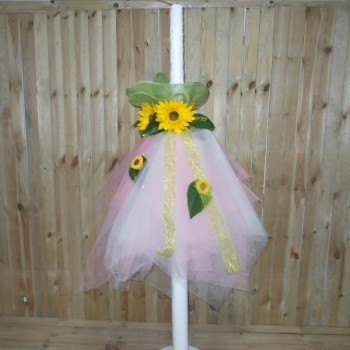 ΛΑΜΠΑΔΑ ΒΑΠΤΙΣΗΣ ΗΛΙΑΝΘΟΣ ΛΑΜΠΑΔΑ ΒΑΠΤΙΣΗΣ ΗΛΙΑΝΘΟΣ